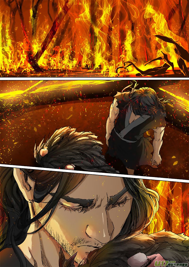 Chang An Demon Song Chapter 51 page 25 - Chapter 51: Baku Arc Part 34