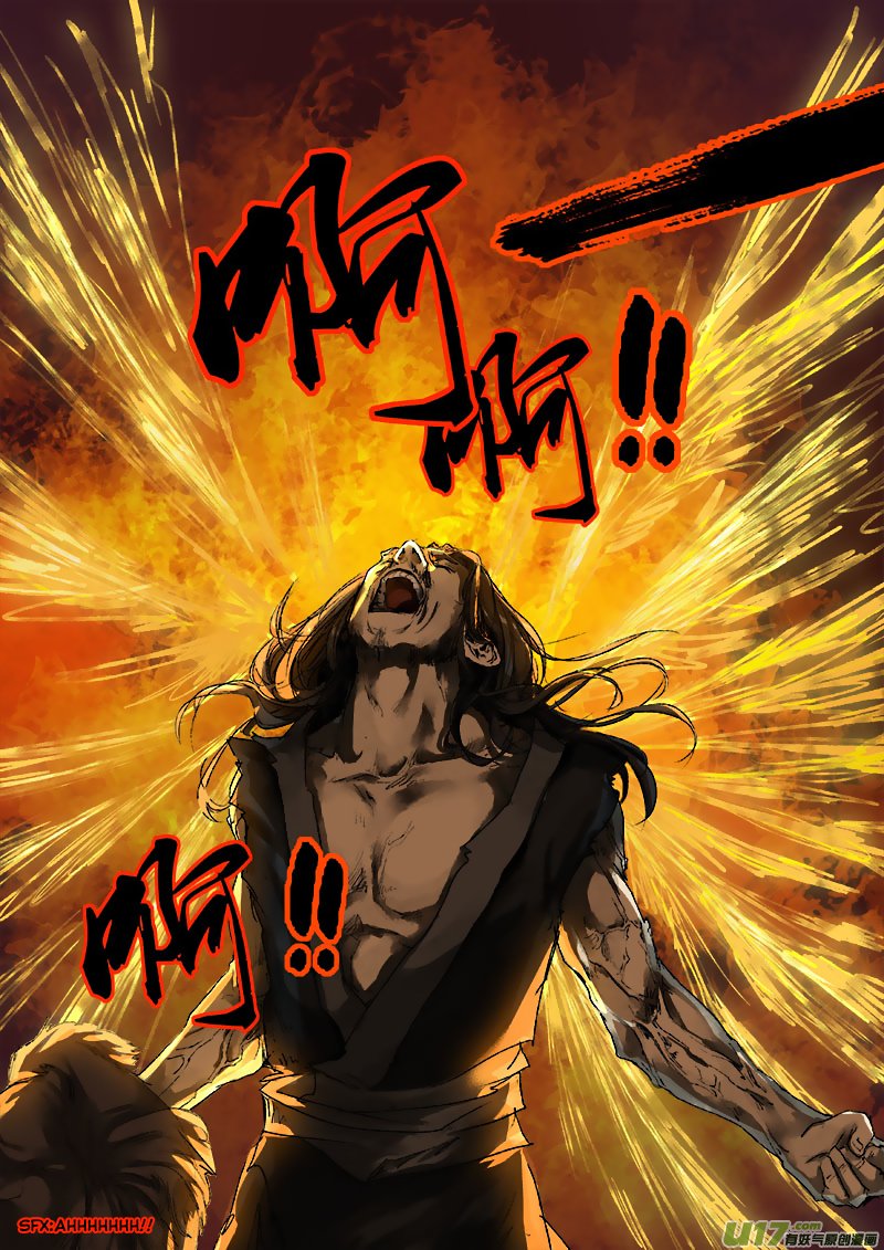 Chang An Demon Song Chapter 51 page 26 - Chapter 51: Baku Arc Part 34