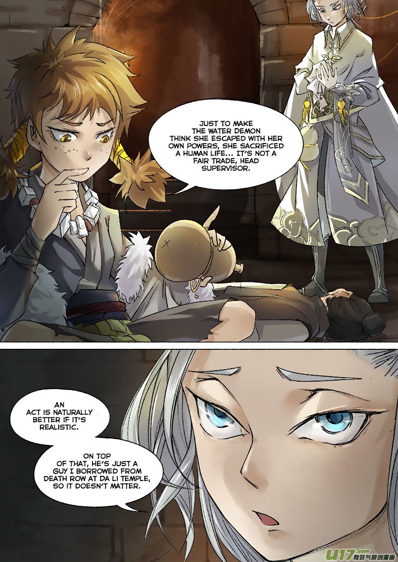 Chang An Demon Song Chapter 52 page 12 - Chapter 52: Baku Arc Part 35