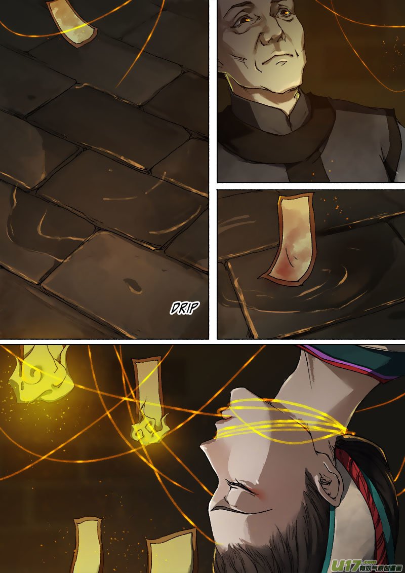 Chang An Demon Song Chapter 52 page 4 - Chapter 52: Baku Arc Part 35