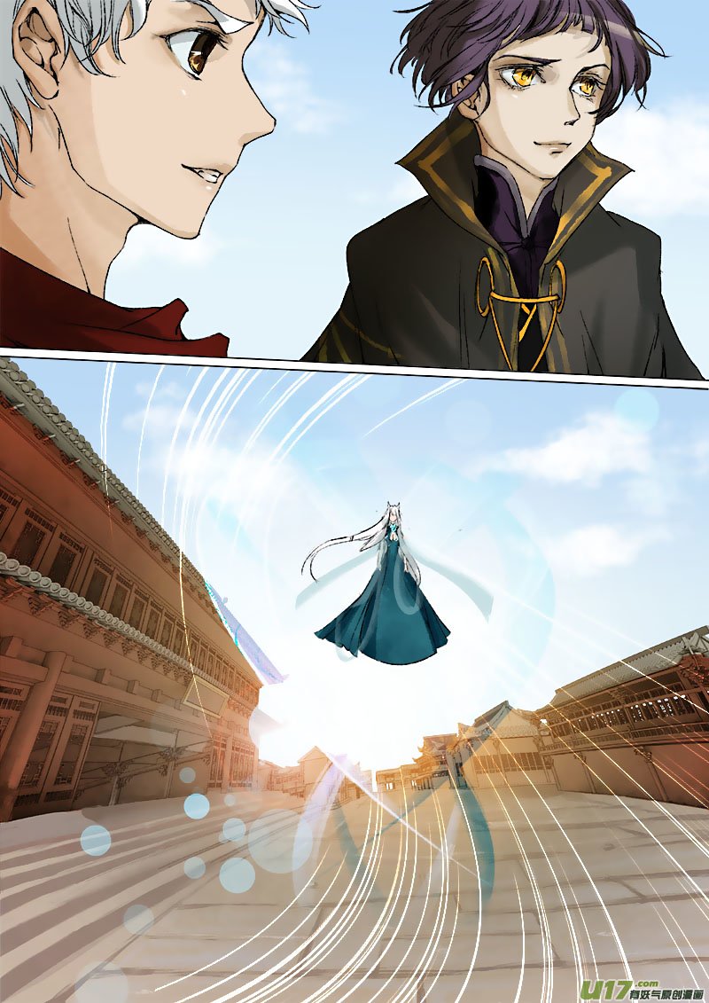 Chang An Demon Song Chapter 53 page 17 - Chapter 53: Baku Arc Part 36