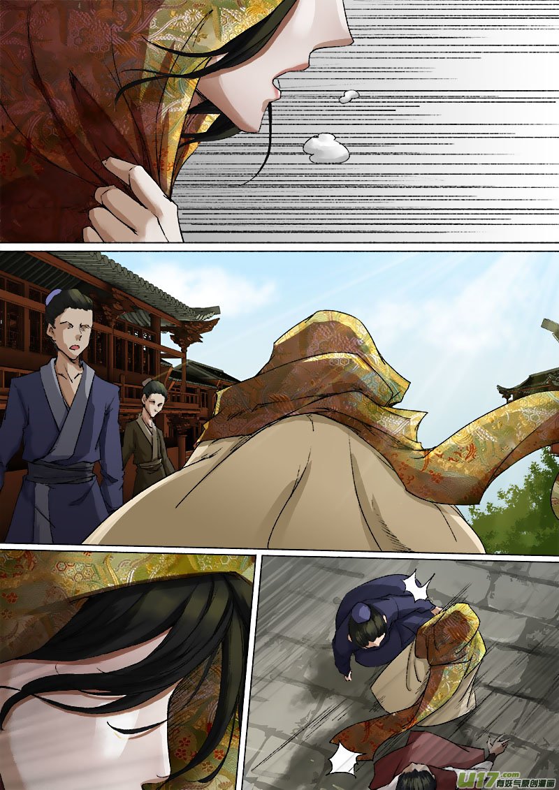 Chang An Demon Song Chapter 53 page 2 - Chapter 53: Baku Arc Part 36