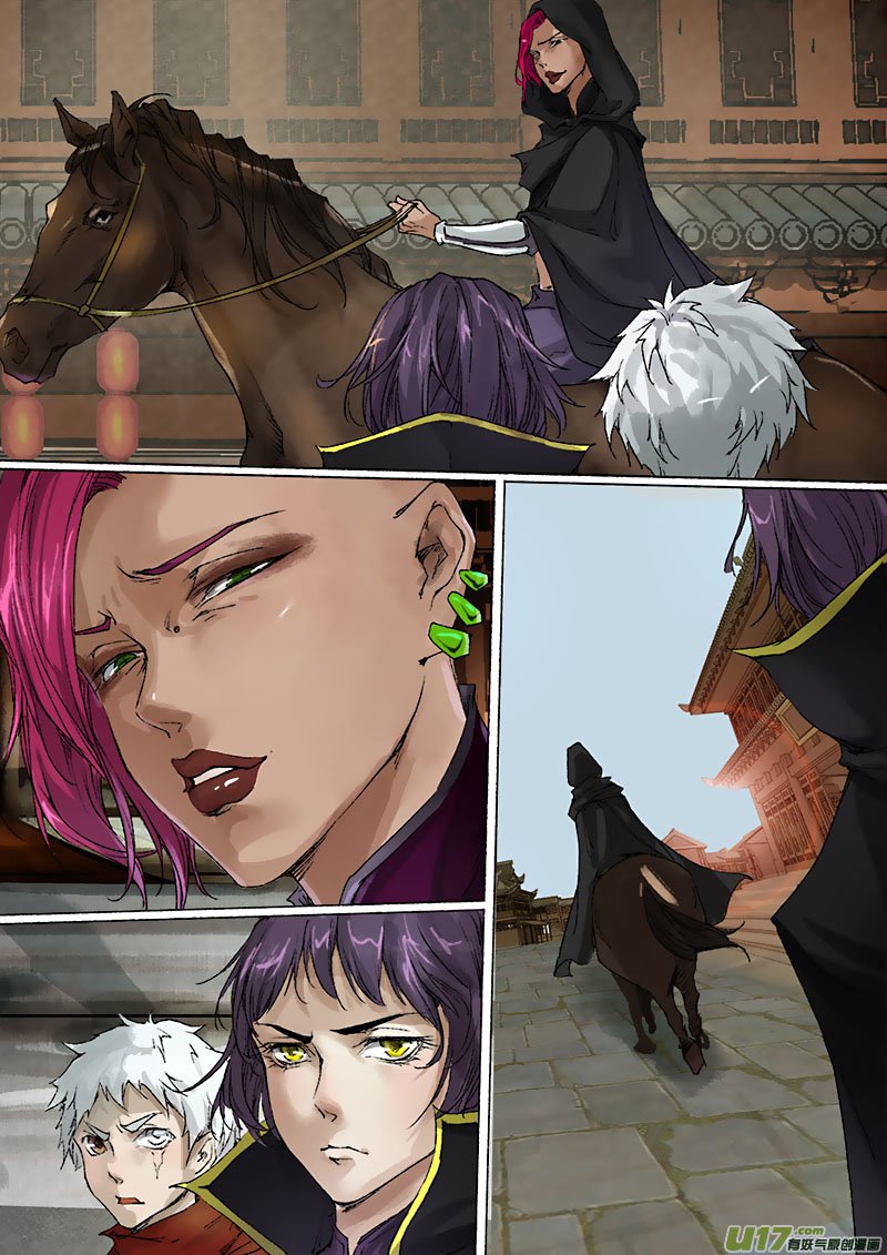 Chang An Demon Song Chapter 54 page 10 - Chapter 54: Baku Arc Part 37