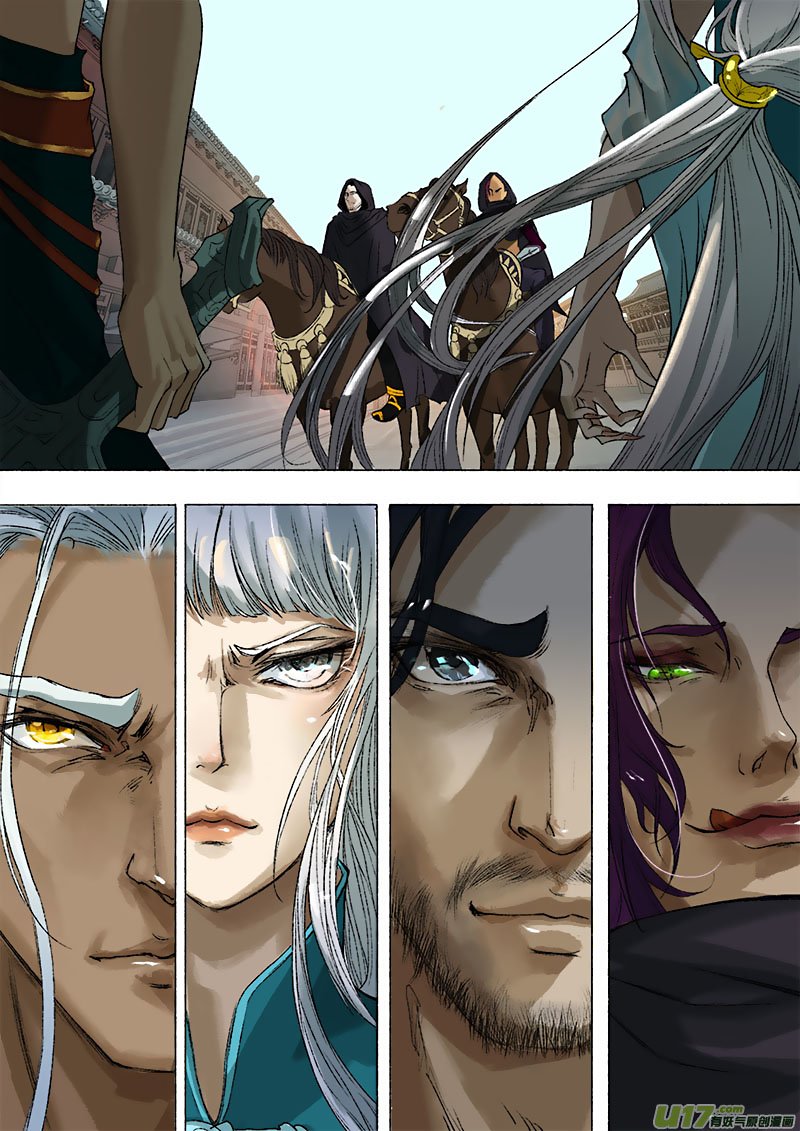 Chang An Demon Song Chapter 54 page 2 - Chapter 54: Baku Arc Part 37
