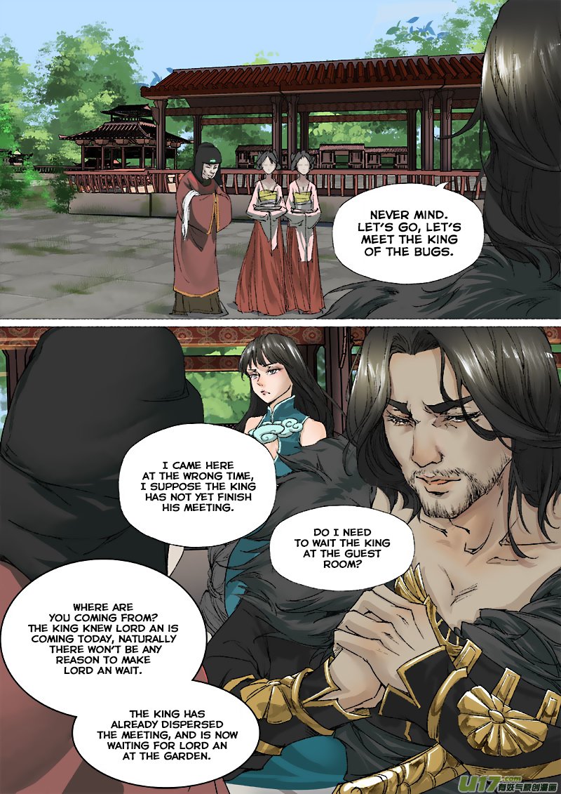 Chang An Demon Song Chapter 54 page 25 - Chapter 54: Baku Arc Part 37