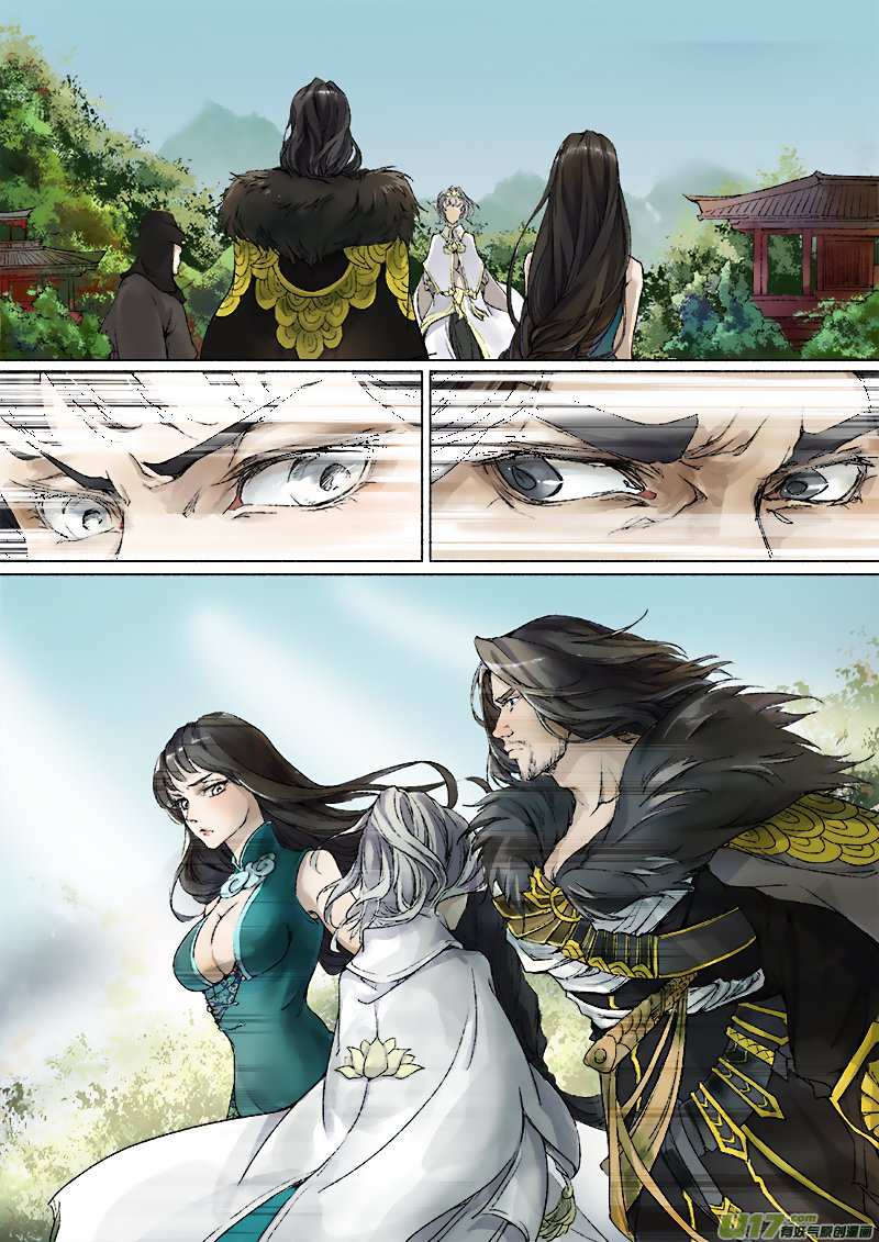 Chang An Demon Song Chapter 54 page 27 - Chapter 54: Baku Arc Part 37