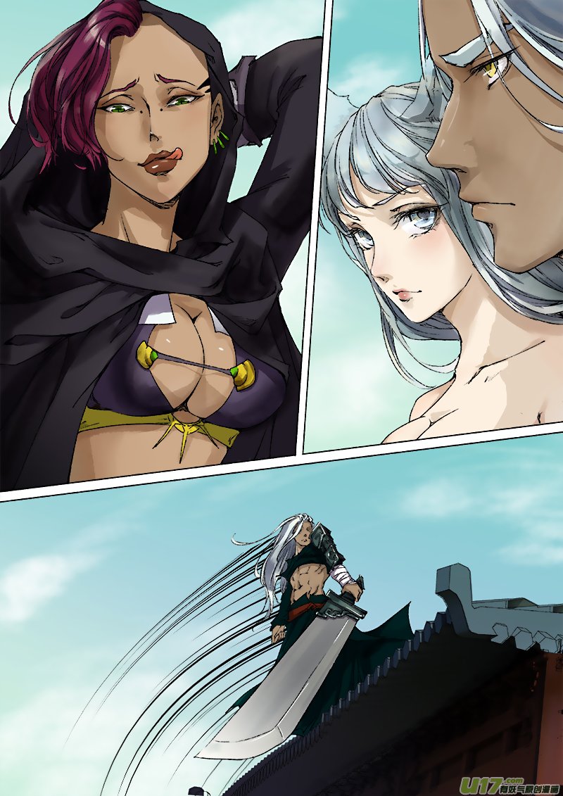 Chang An Demon Song Chapter 54 page 3 - Chapter 54: Baku Arc Part 37