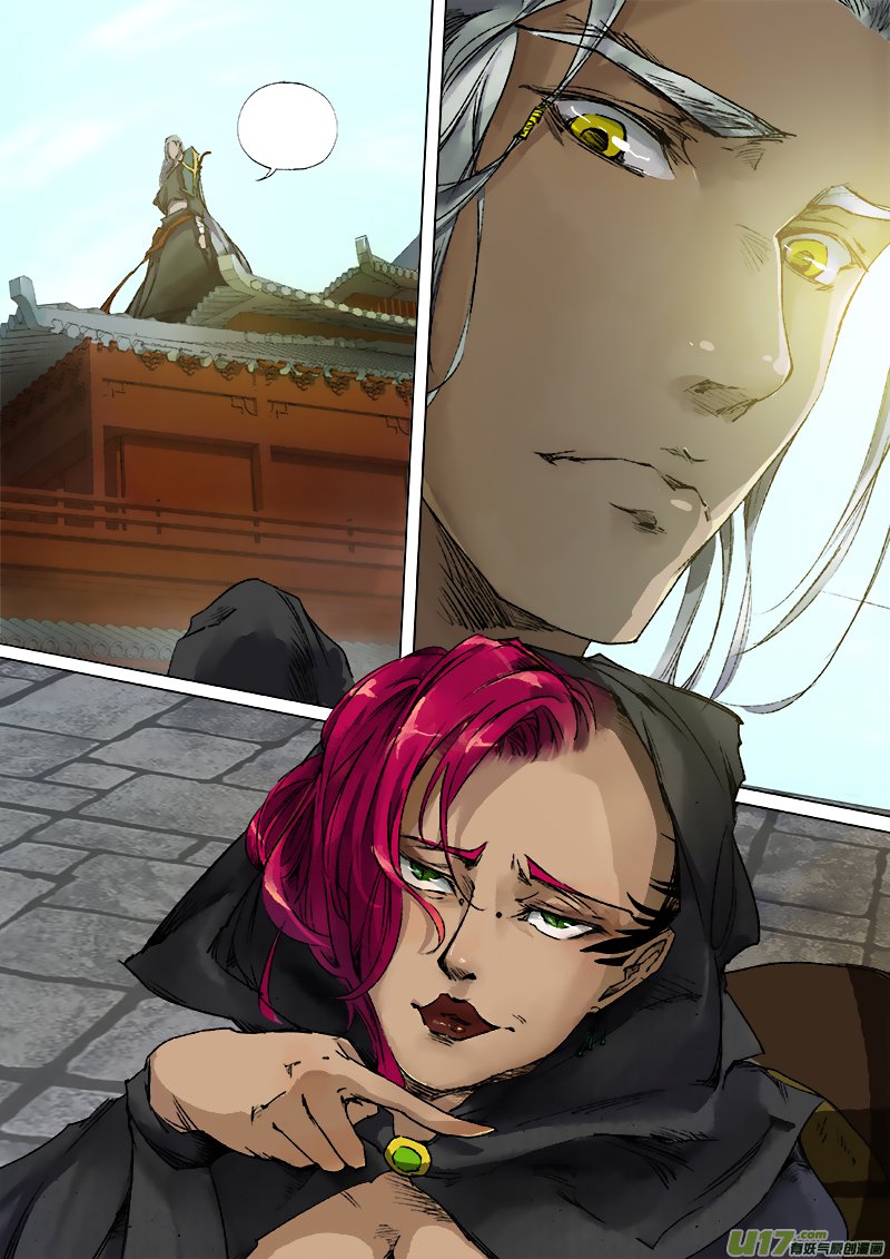 Chang An Demon Song Chapter 54 page 5 - Chapter 54: Baku Arc Part 37