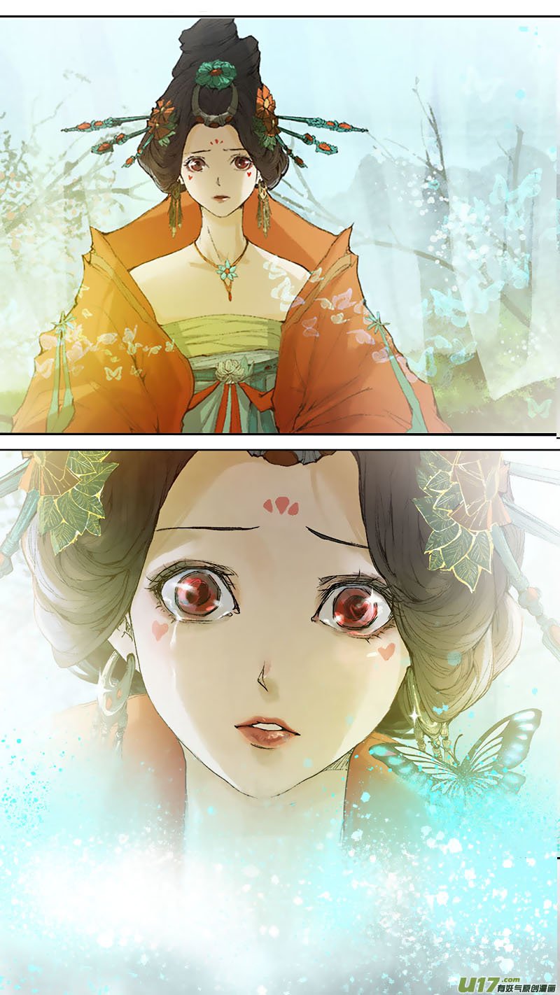 Chang An Demon Song Chapter 55 page 14 - Chapter 55: Baku Arc Part 38