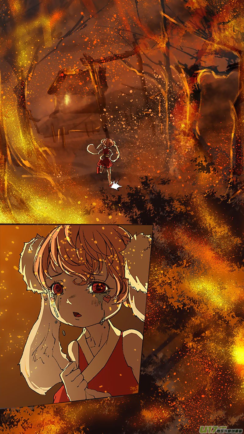 Chang An Demon Song Chapter 55 page 16 - Chapter 55: Baku Arc Part 38
