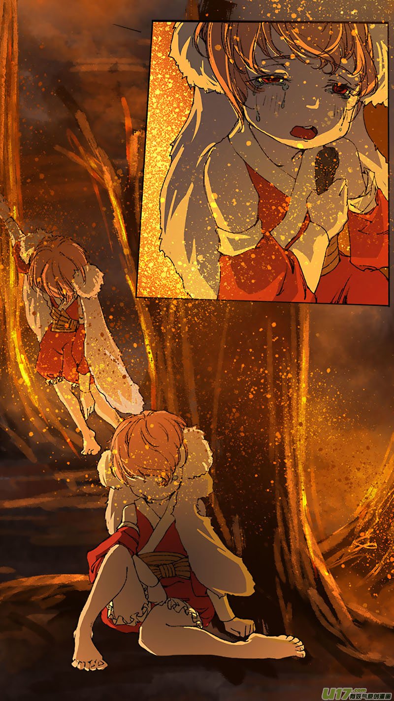 Chang An Demon Song Chapter 55 page 18 - Chapter 55: Baku Arc Part 38