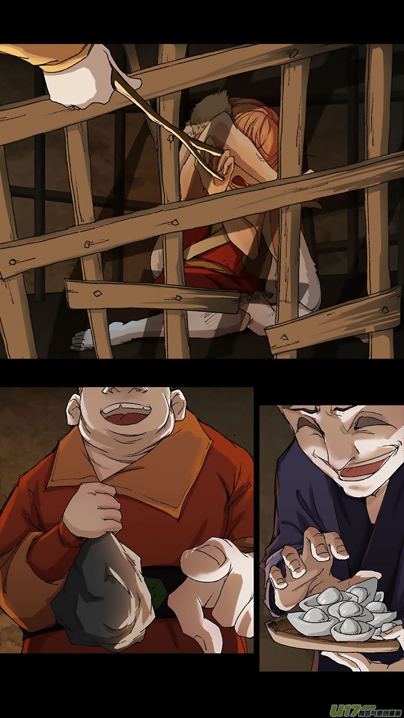Chang An Demon Song Chapter 55 page 21 - Chapter 55: Baku Arc Part 38