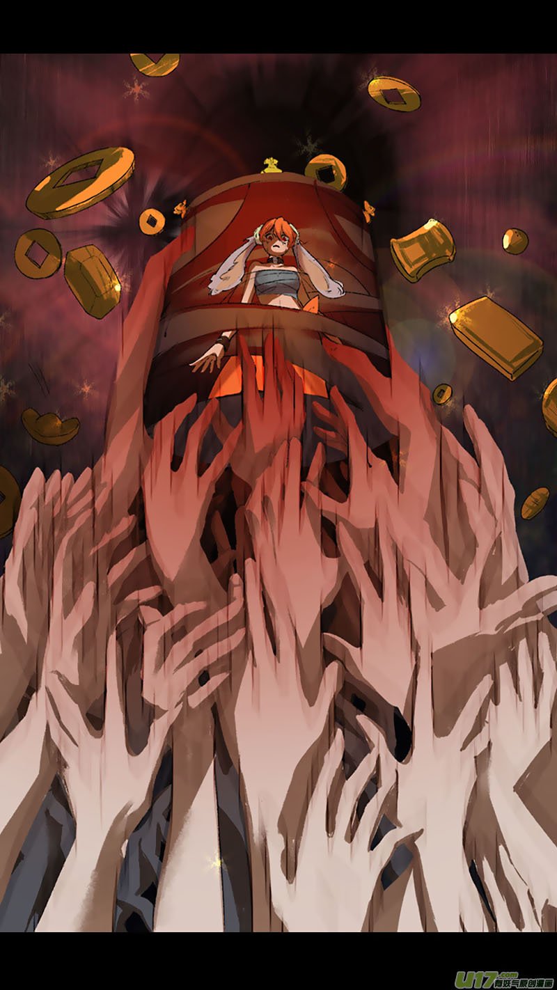 Chang An Demon Song Chapter 55 page 25 - Chapter 55: Baku Arc Part 38
