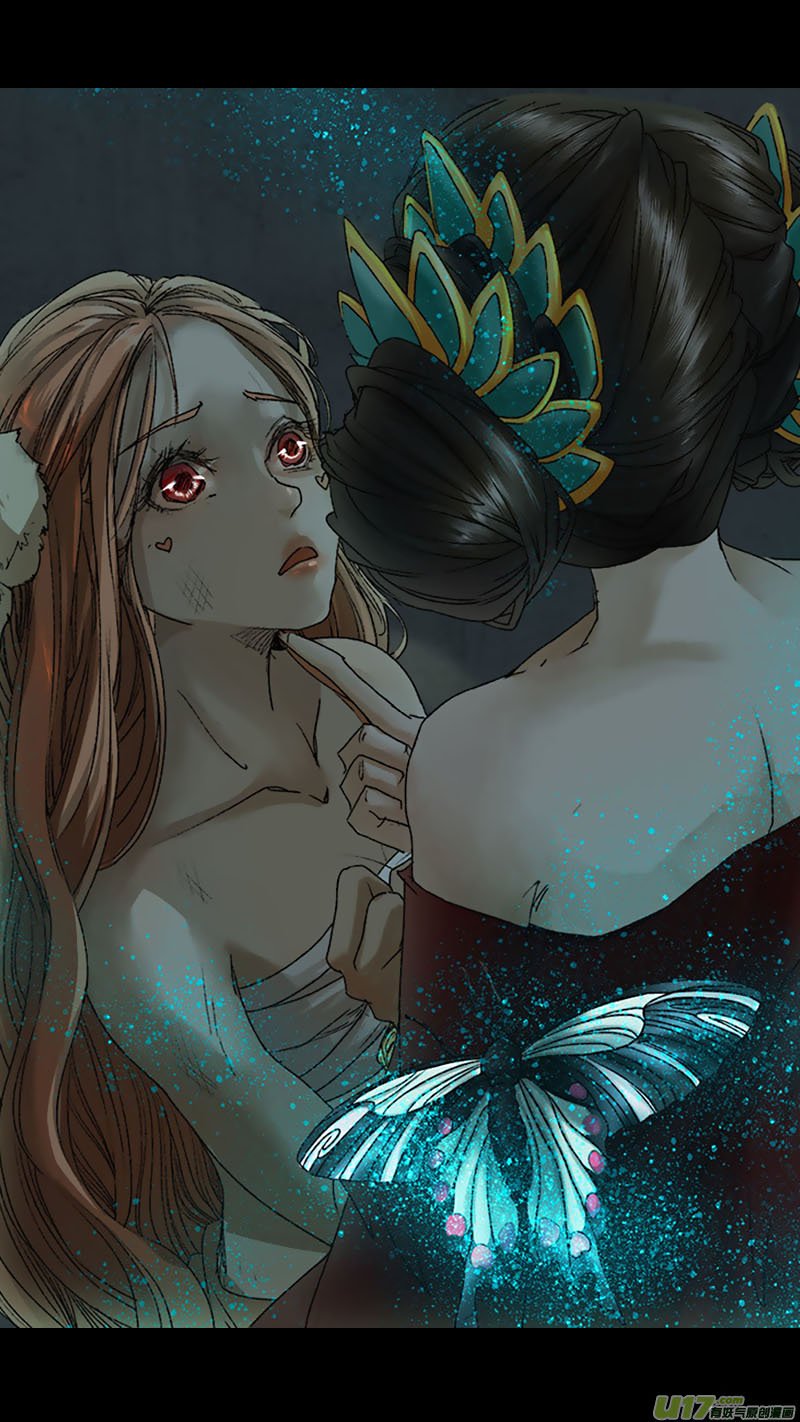 Chang An Demon Song Chapter 55 page 27 - Chapter 55: Baku Arc Part 38
