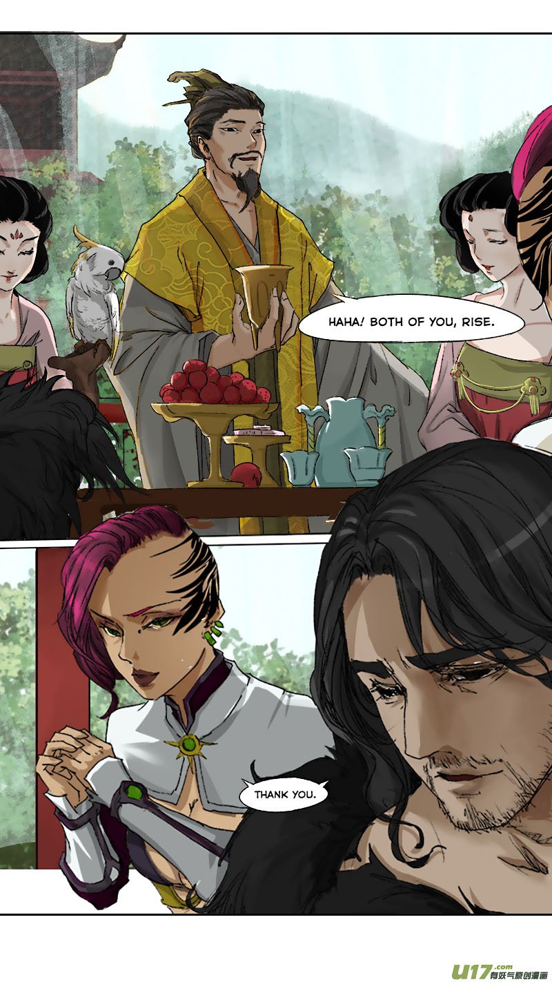 Chang An Demon Song Chapter 55 page 4 - Chapter 55: Baku Arc Part 38