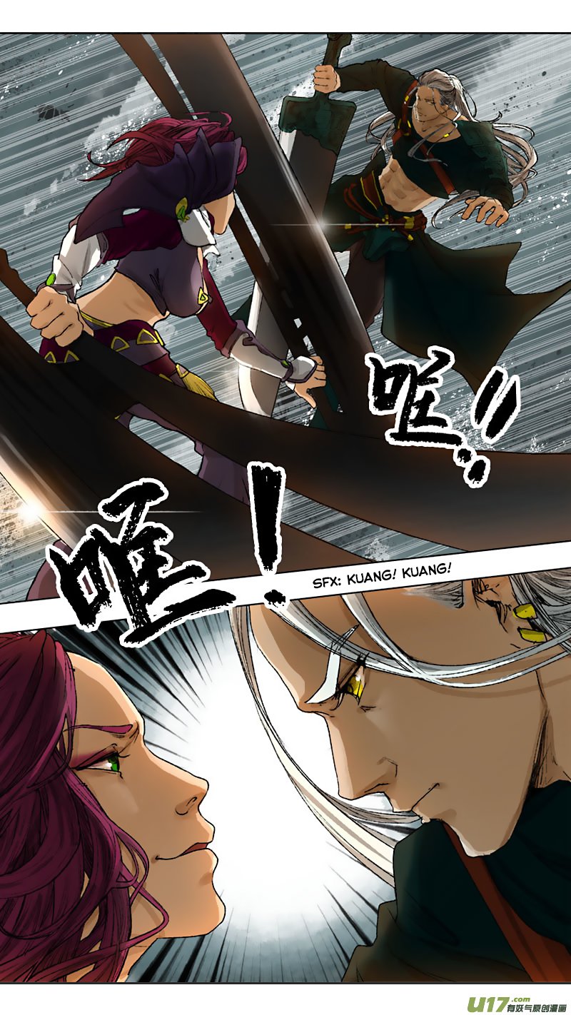 Chang An Demon Song Chapter 56 page 13 - Chapter 56: Baku Arc Part 39