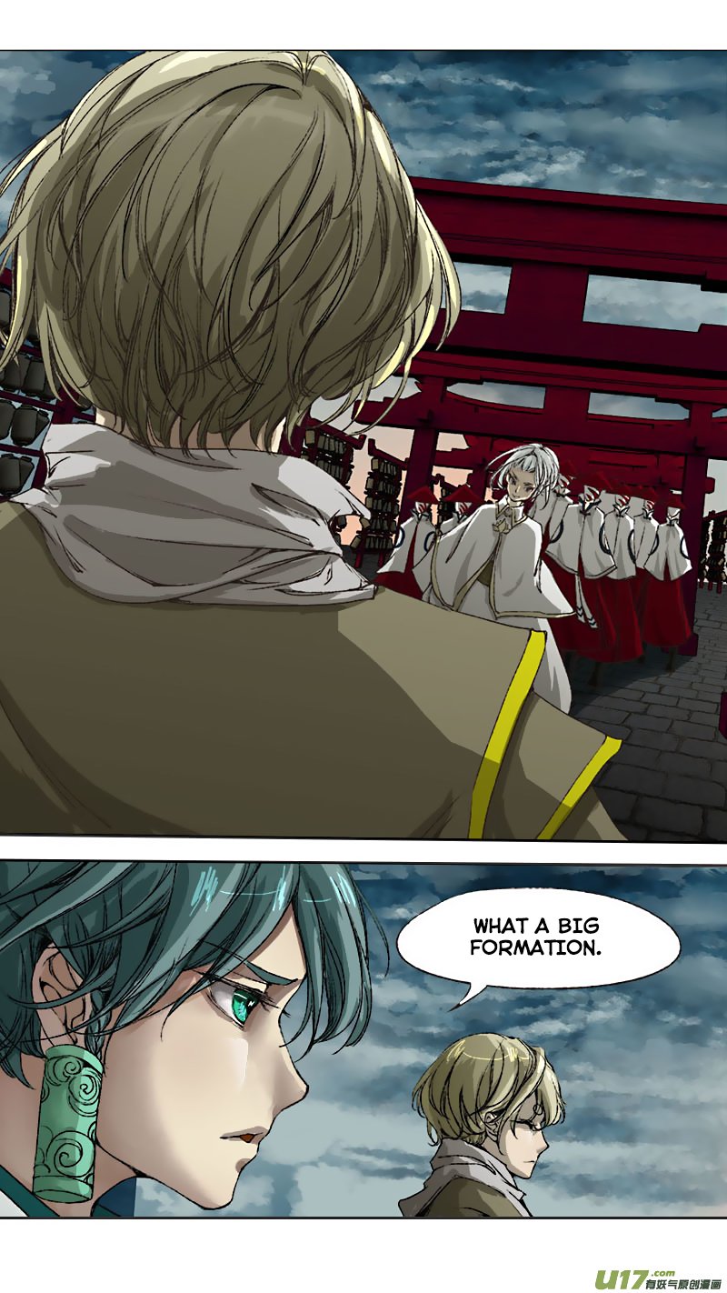 Chang An Demon Song Chapter 56 page 20 - Chapter 56: Baku Arc Part 39