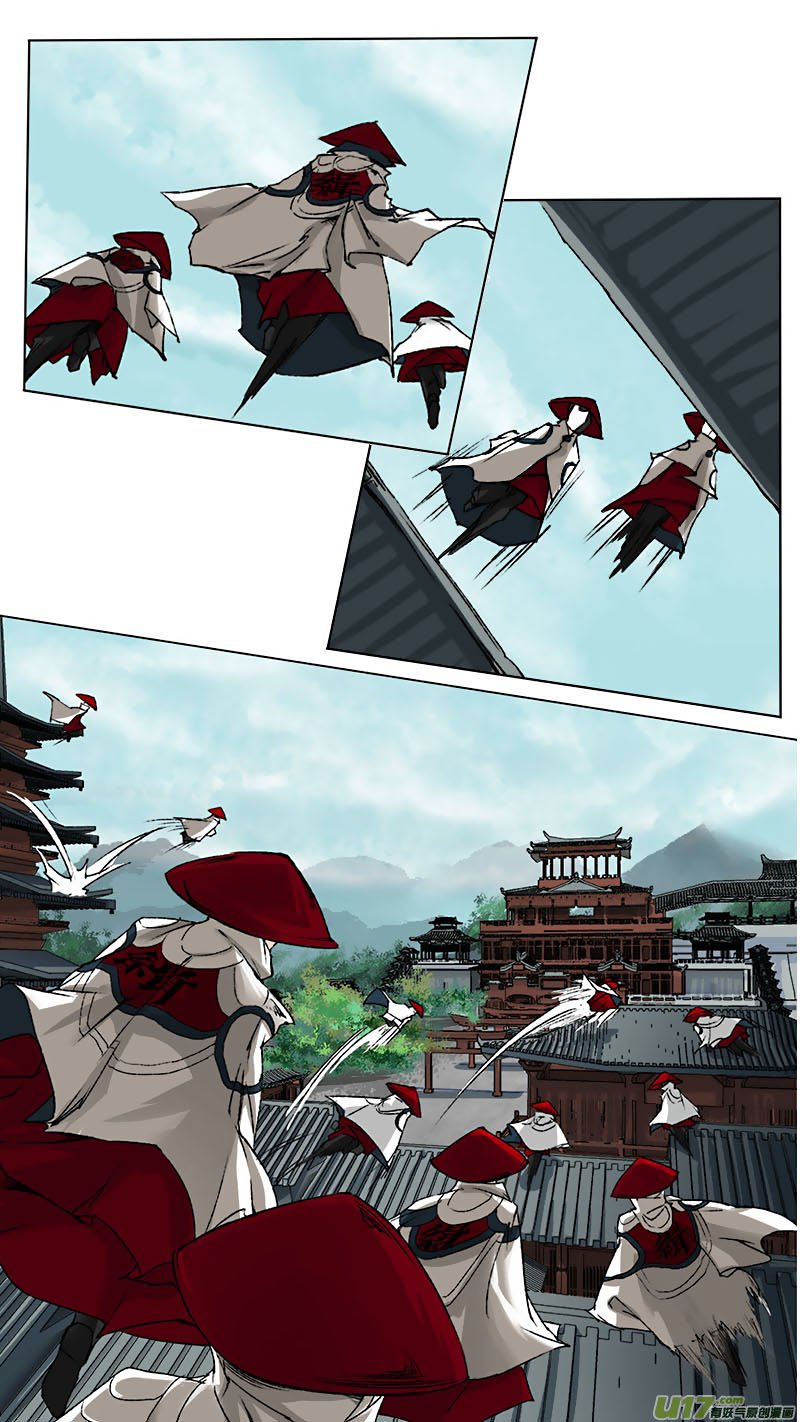 Chang An Demon Song Chapter 56 page 3 - Chapter 56: Baku Arc Part 39