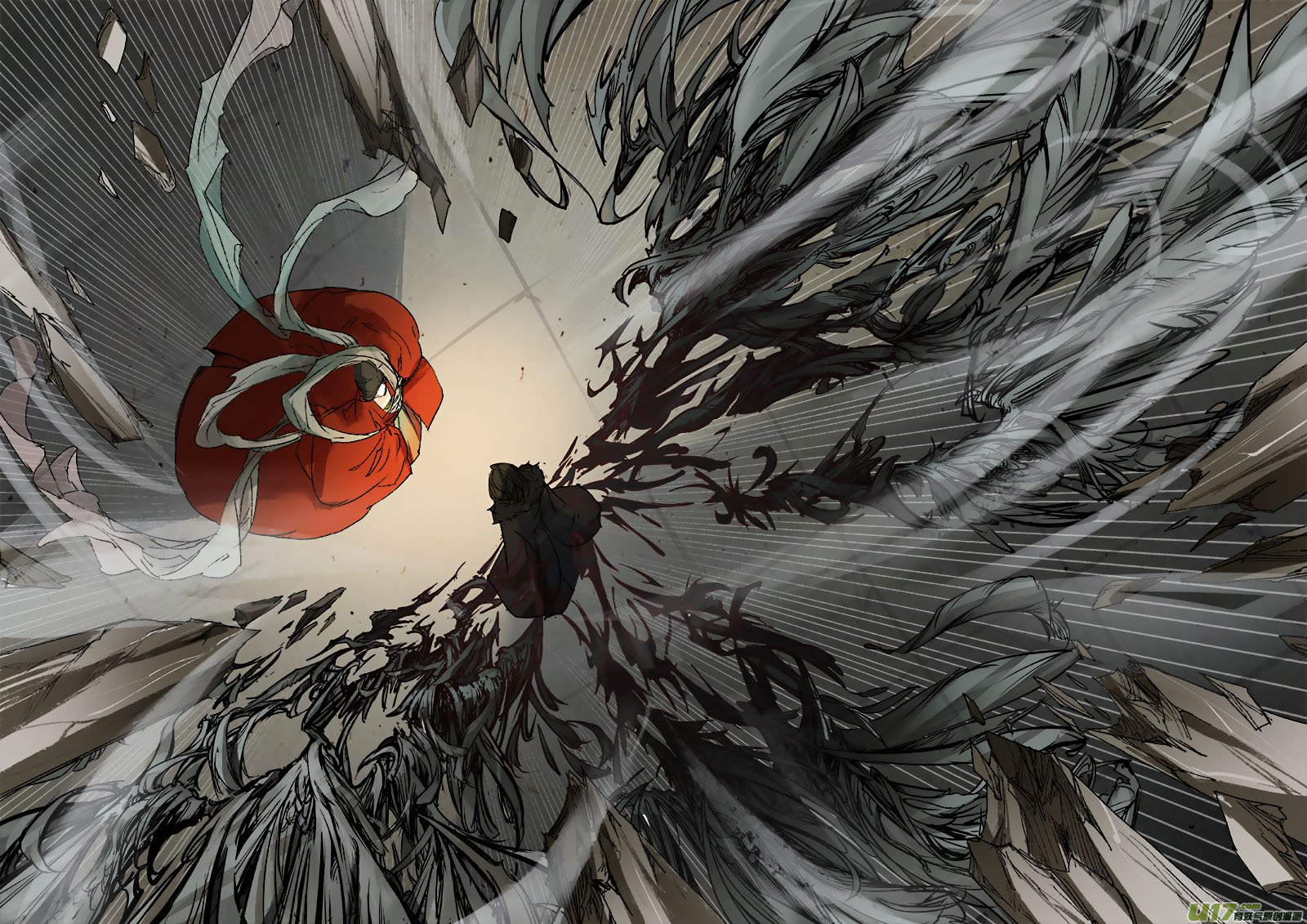 Chang An Demon Song Chapter 56 page 8 - Chapter 56: Baku Arc Part 39