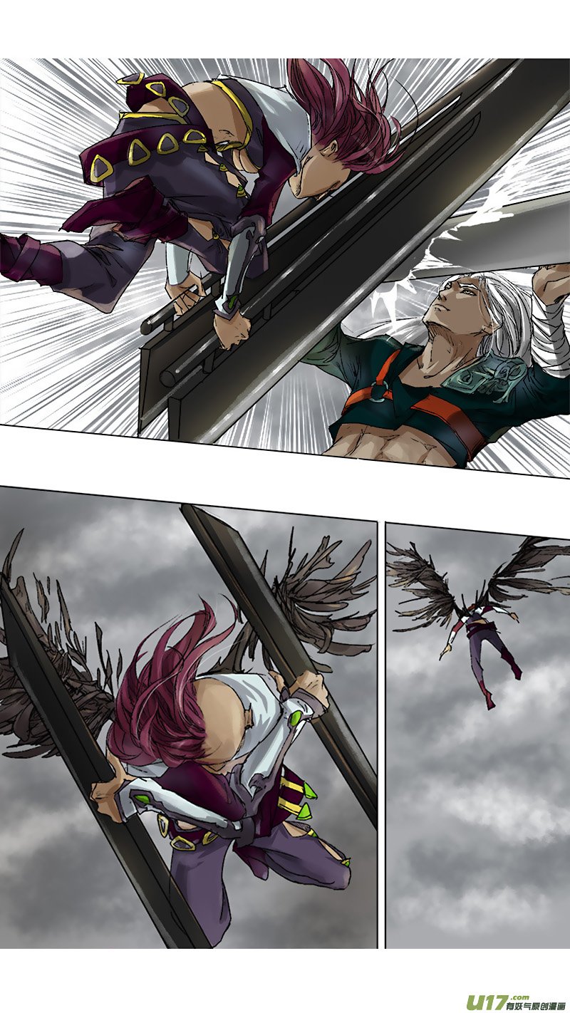 Chang An Demon Song Chapter 57 page 10 - Chapter 57: Baku Arc Part 40