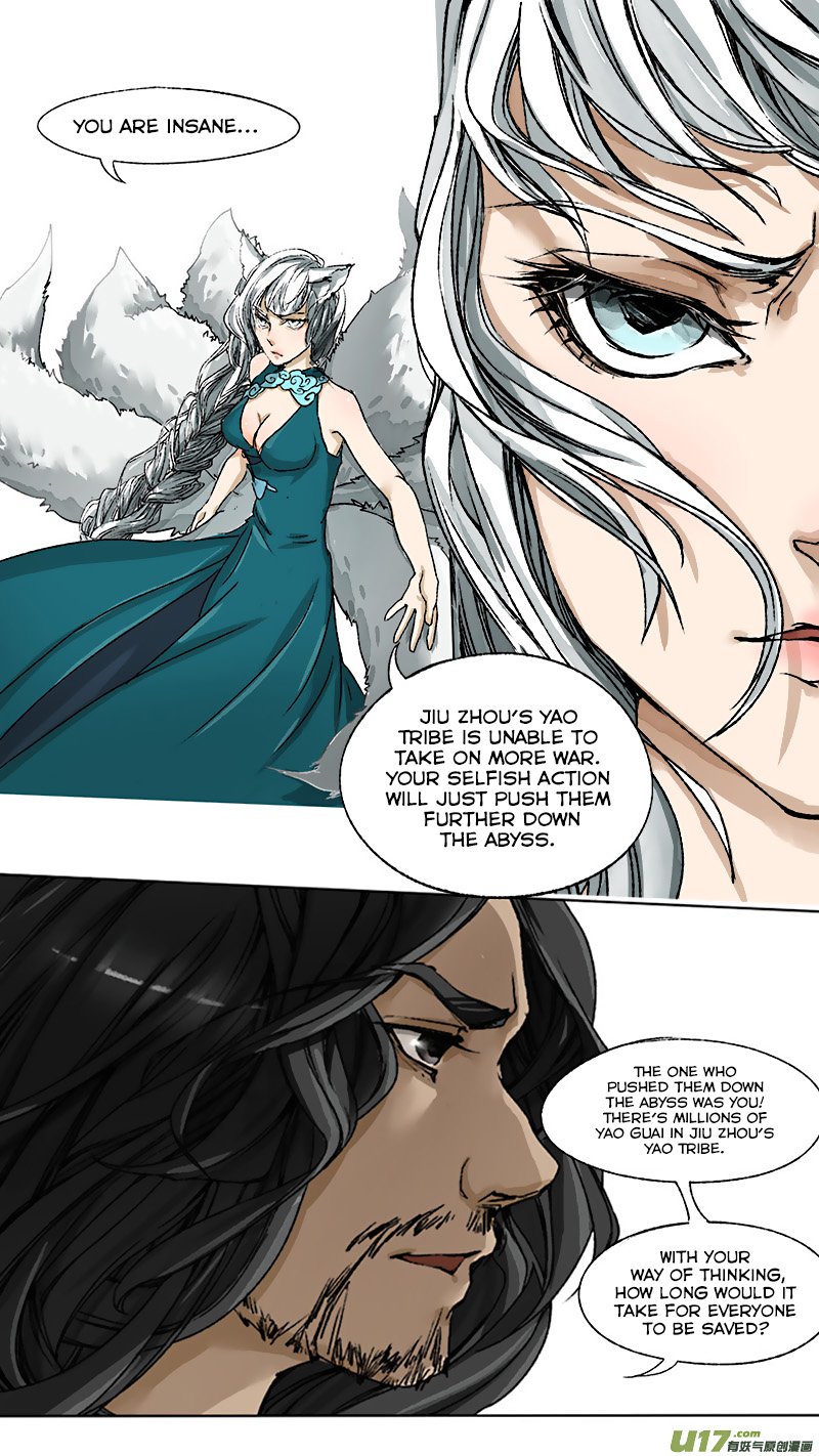 Chang An Demon Song Chapter 57 page 8 - Chapter 57: Baku Arc Part 40