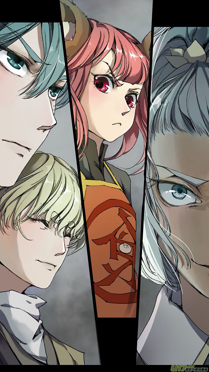 Chang An Demon Song Chapter 58 page 13 - Chapter 58: Baku Arc Part 41