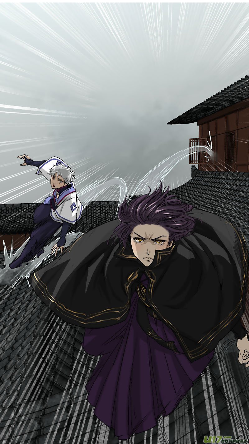 Chang An Demon Song Chapter 59 page 14 - Chapter 59: Baku Arc Part 42