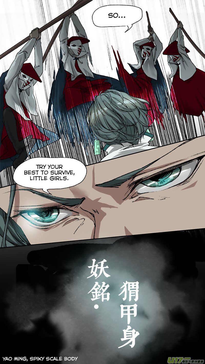 Chang An Demon Song Chapter 59 page 21 - Chapter 59: Baku Arc Part 42