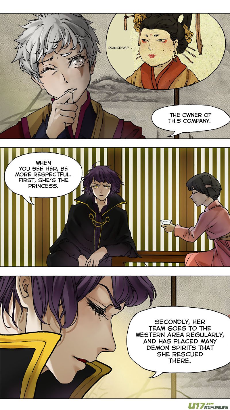 Chang An Demon Song Chapter 59 page 4 - Chapter 59: Baku Arc Part 42