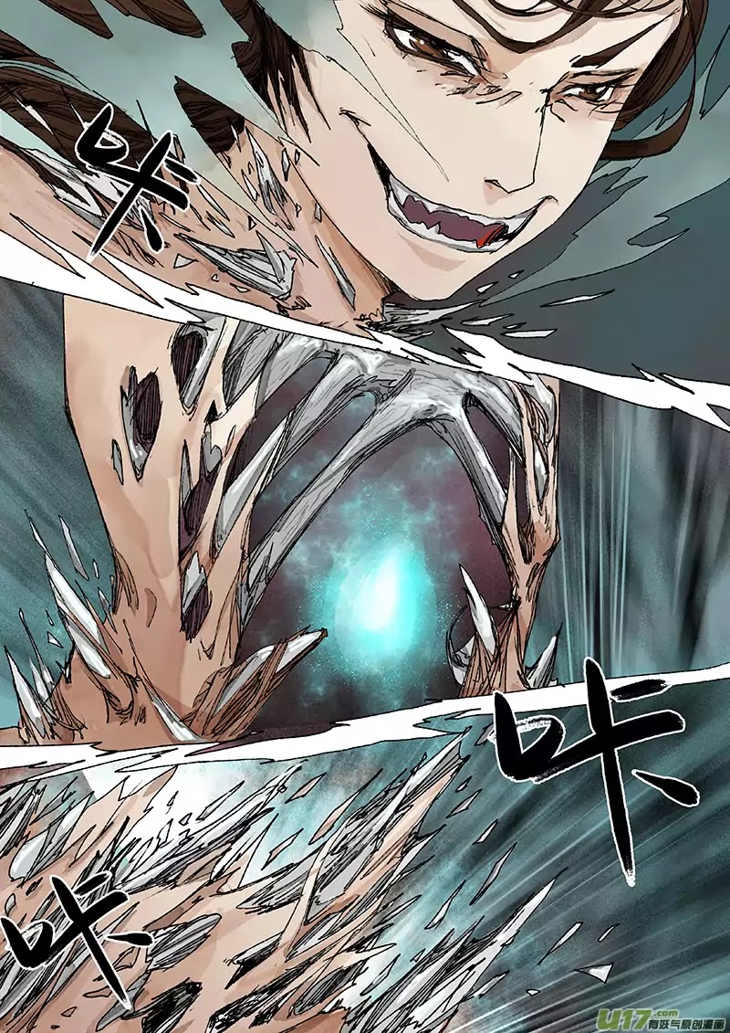 Chang An Demon Song Chapter 6 page 15 - Chapter 6: Rotten Bone Girl Arc Part 6