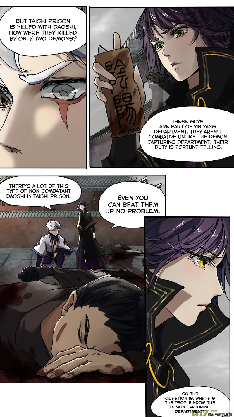 Chang An Demon Song Chapter 60 page 13 - Chapter 60: Baku Arc Part 43