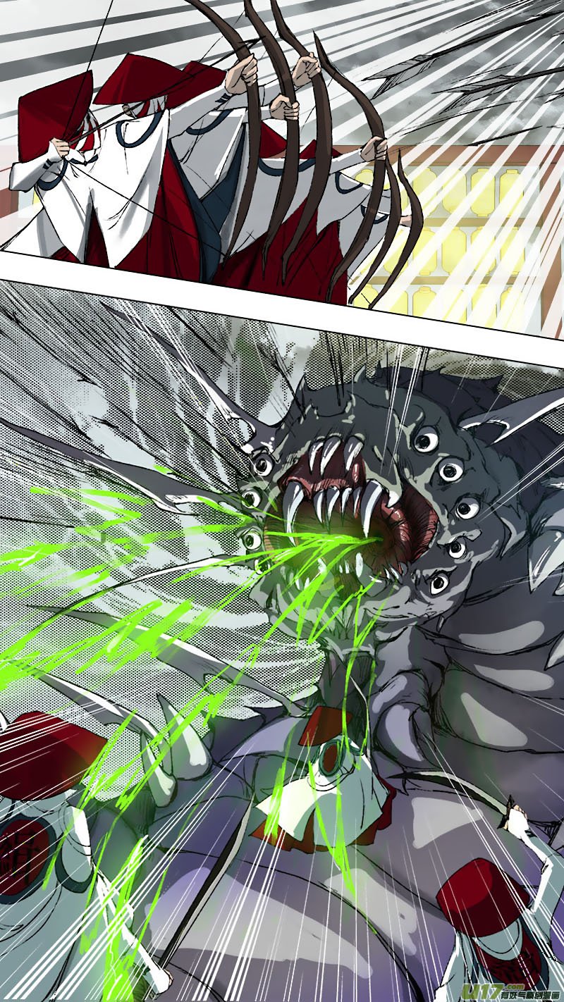 Chang An Demon Song Chapter 60 page 4 - Chapter 60: Baku Arc Part 43