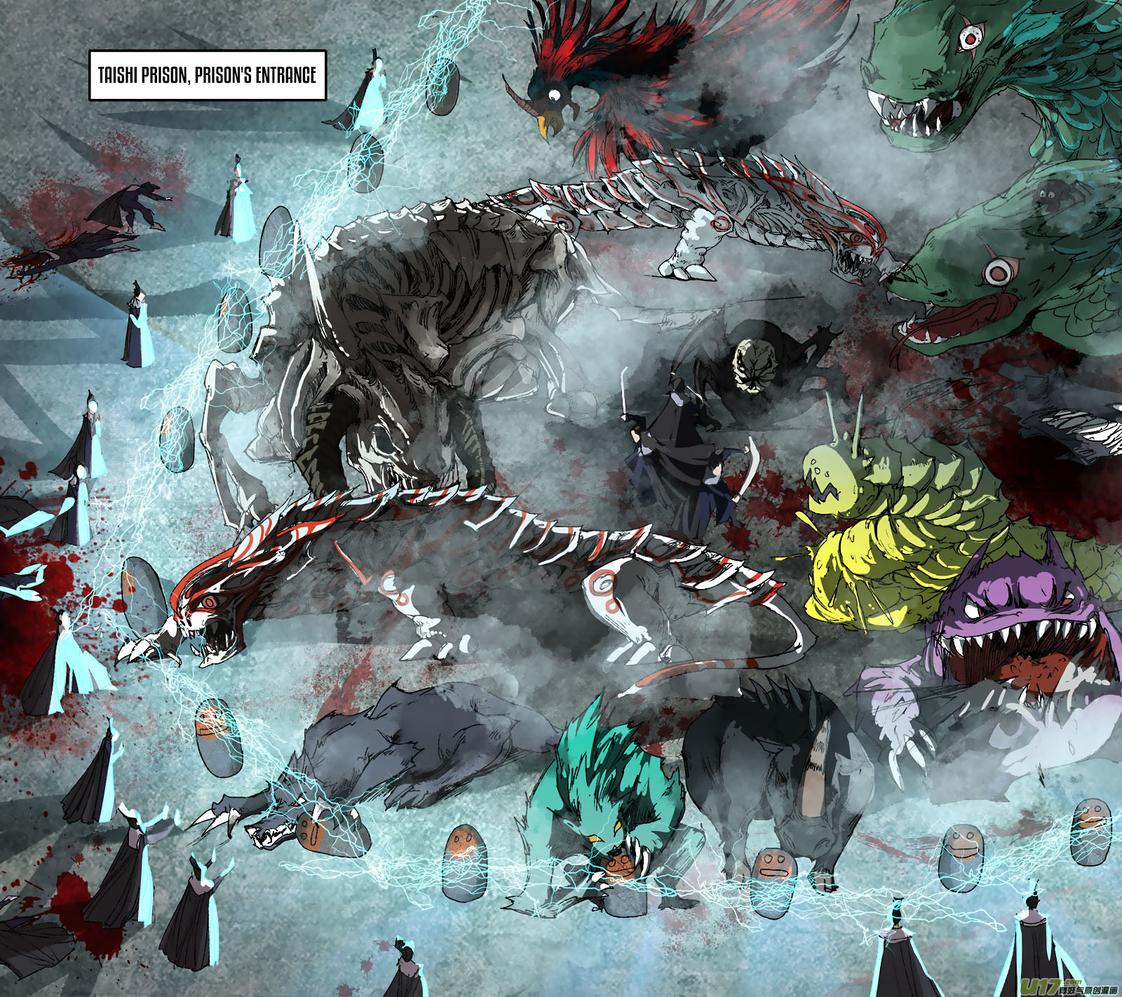 Chang An Demon Song Chapter 61 page 5 - Chapter 61