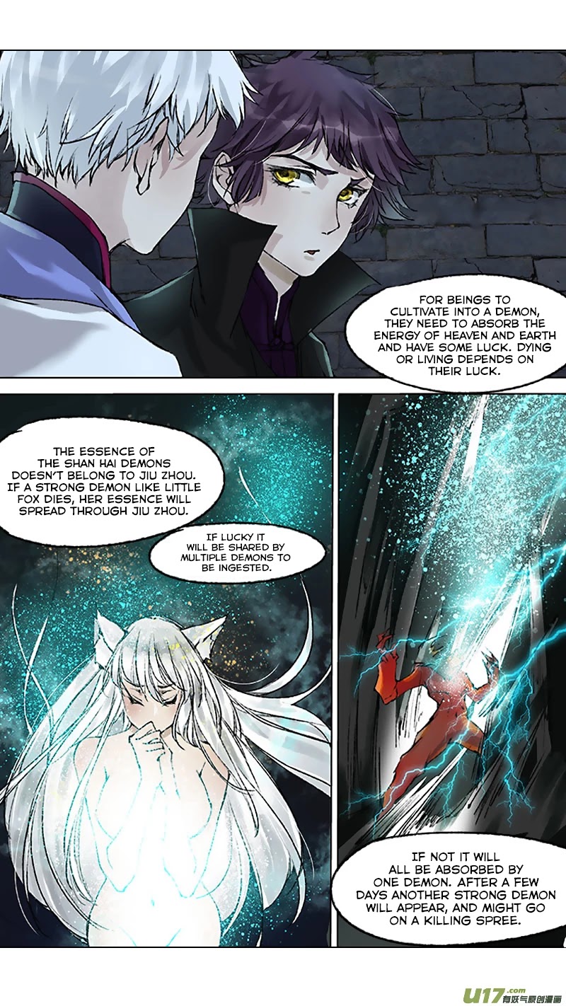 Chang An Demon Song Chapter 62 page 11 - Chapter 62