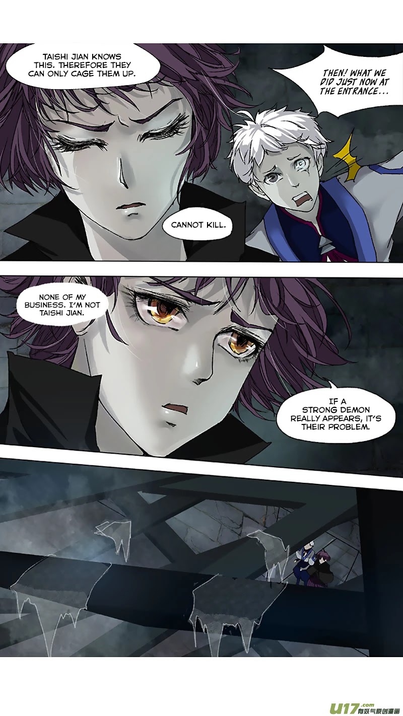Chang An Demon Song Chapter 62 page 12 - Chapter 62