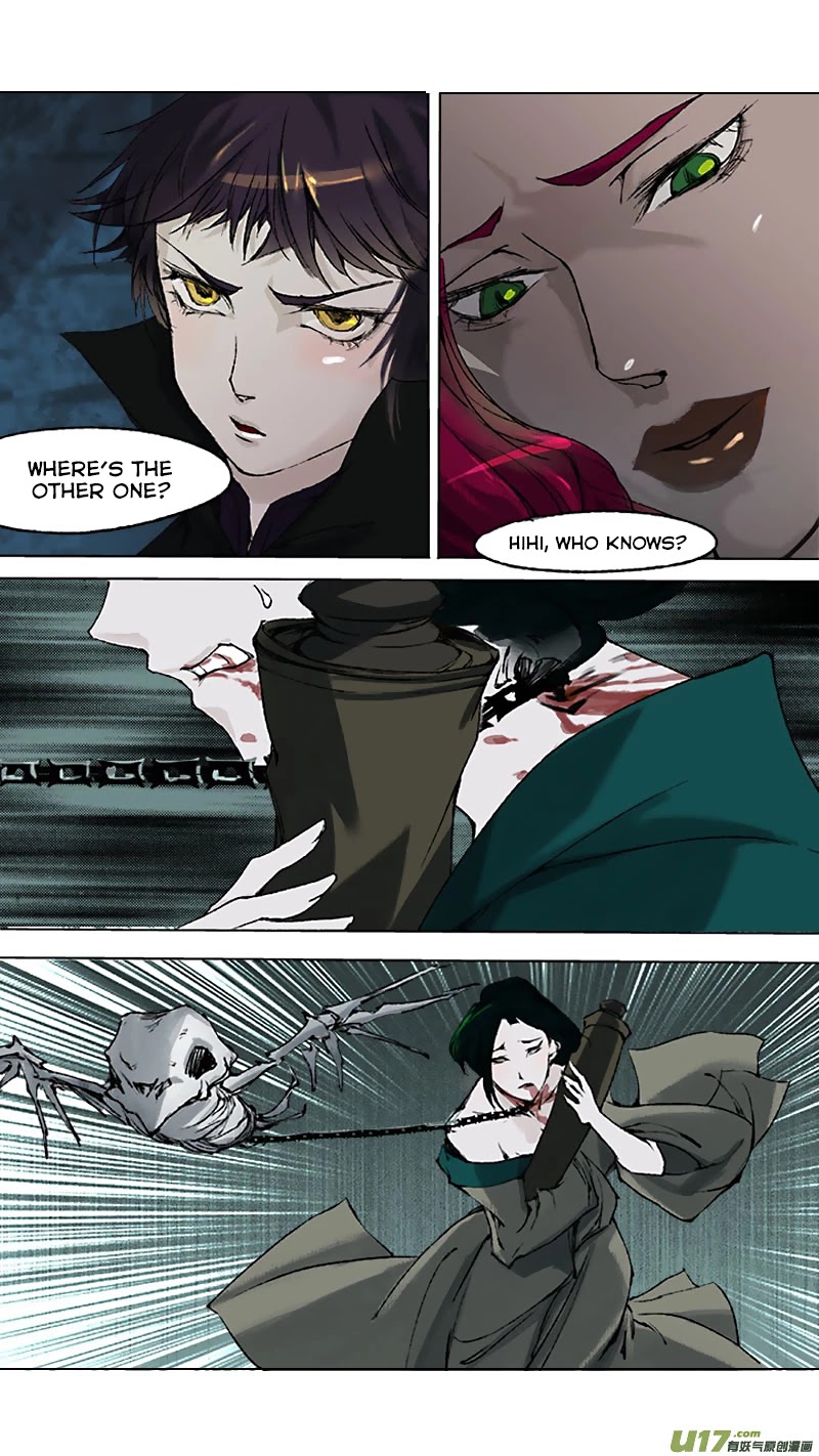 Chang An Demon Song Chapter 62 page 15 - Chapter 62