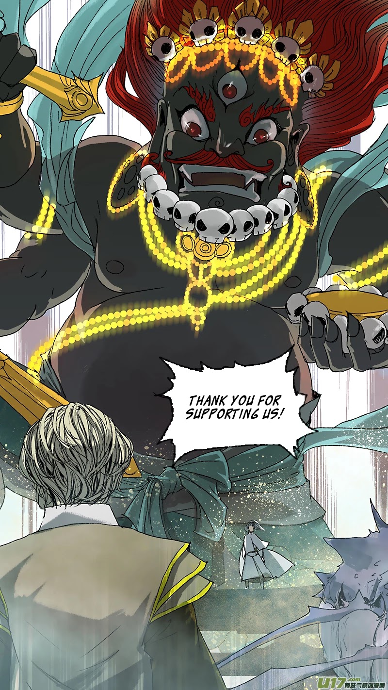 Chang An Demon Song Chapter 62 page 19 - Chapter 62