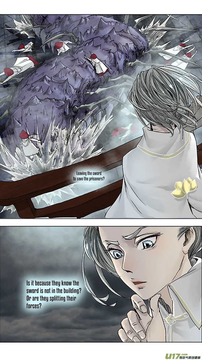 Chang An Demon Song Chapter 62 page 2 - Chapter 62
