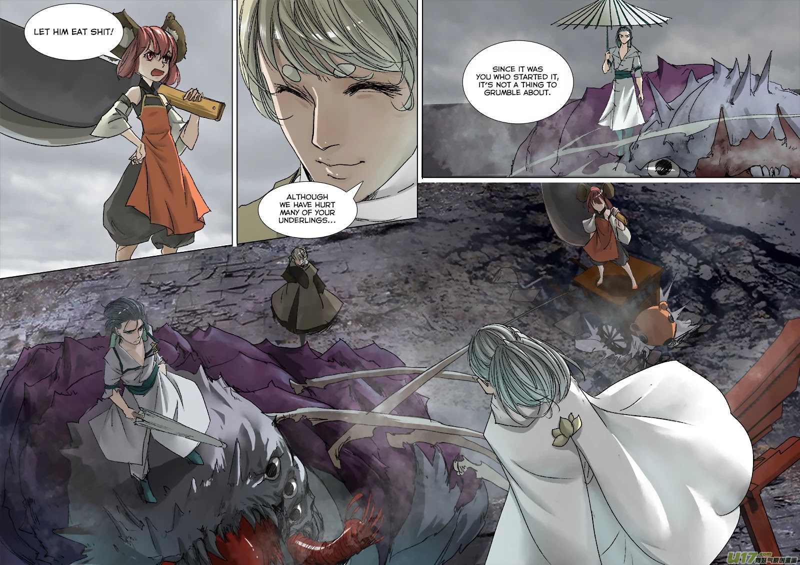 Chang An Demon Song Chapter 62 page 5 - Chapter 62