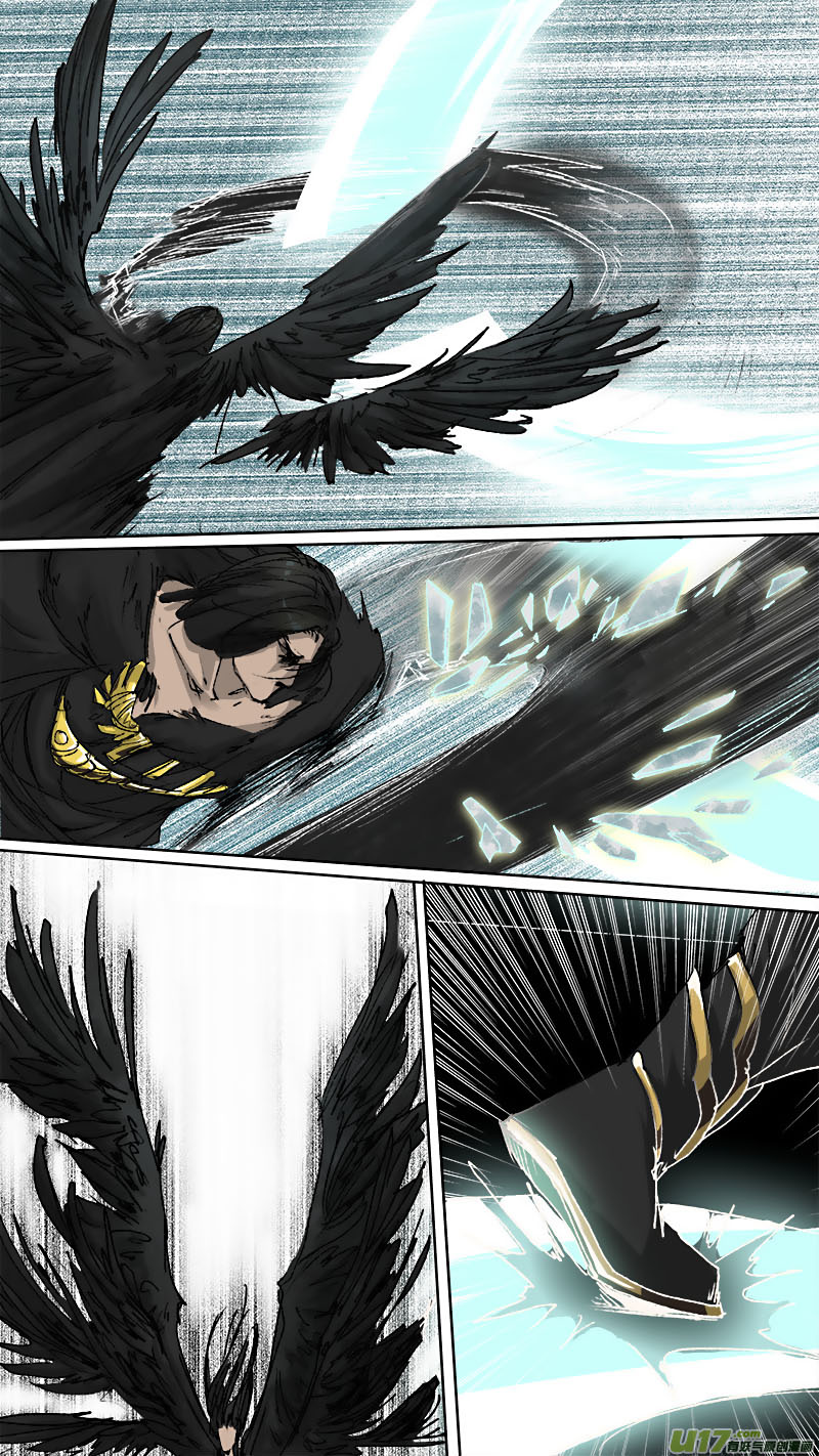Chang An Demon Song Chapter 63 page 10 - Chapter 63: 63+64