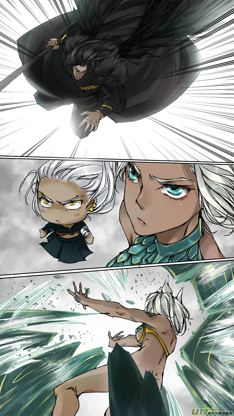 Chang An Demon Song Chapter 63 page 11 - Chapter 63: 63+64