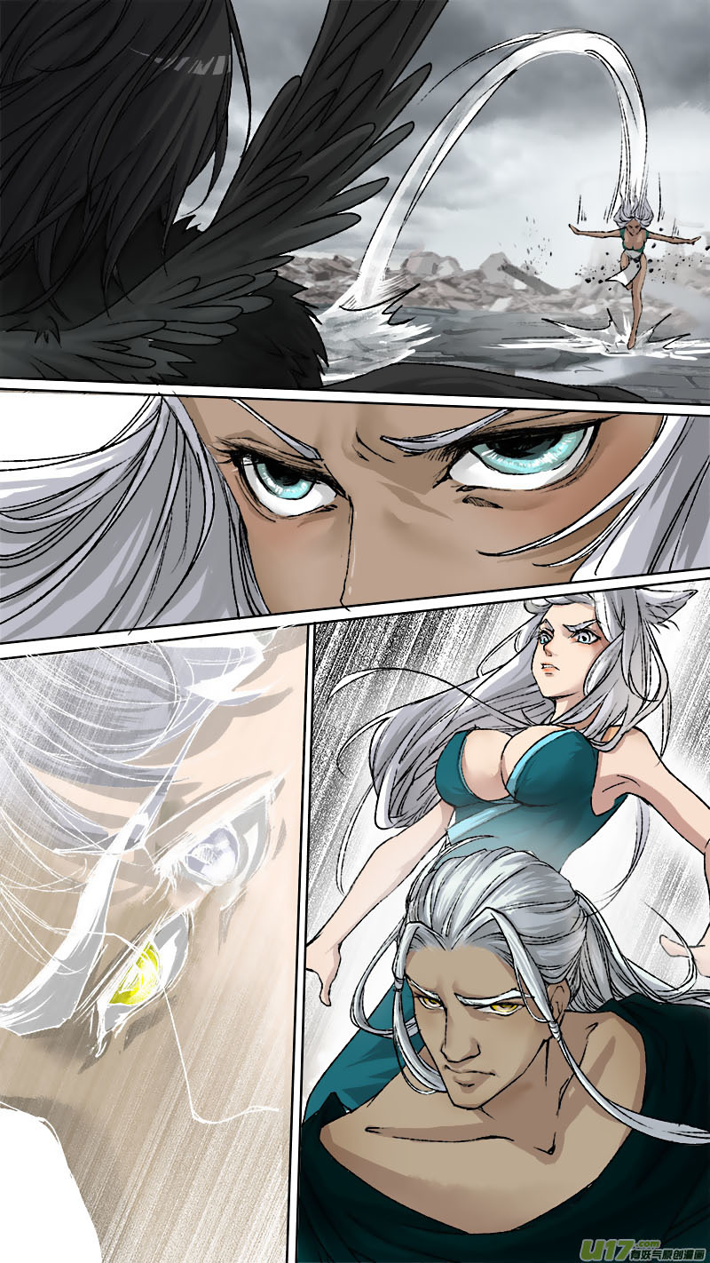 Chang An Demon Song Chapter 63 page 13 - Chapter 63: 63+64