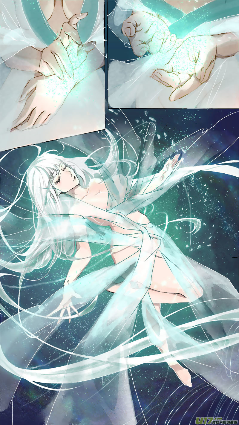 Chang An Demon Song Chapter 63 page 19 - Chapter 63: 63+64