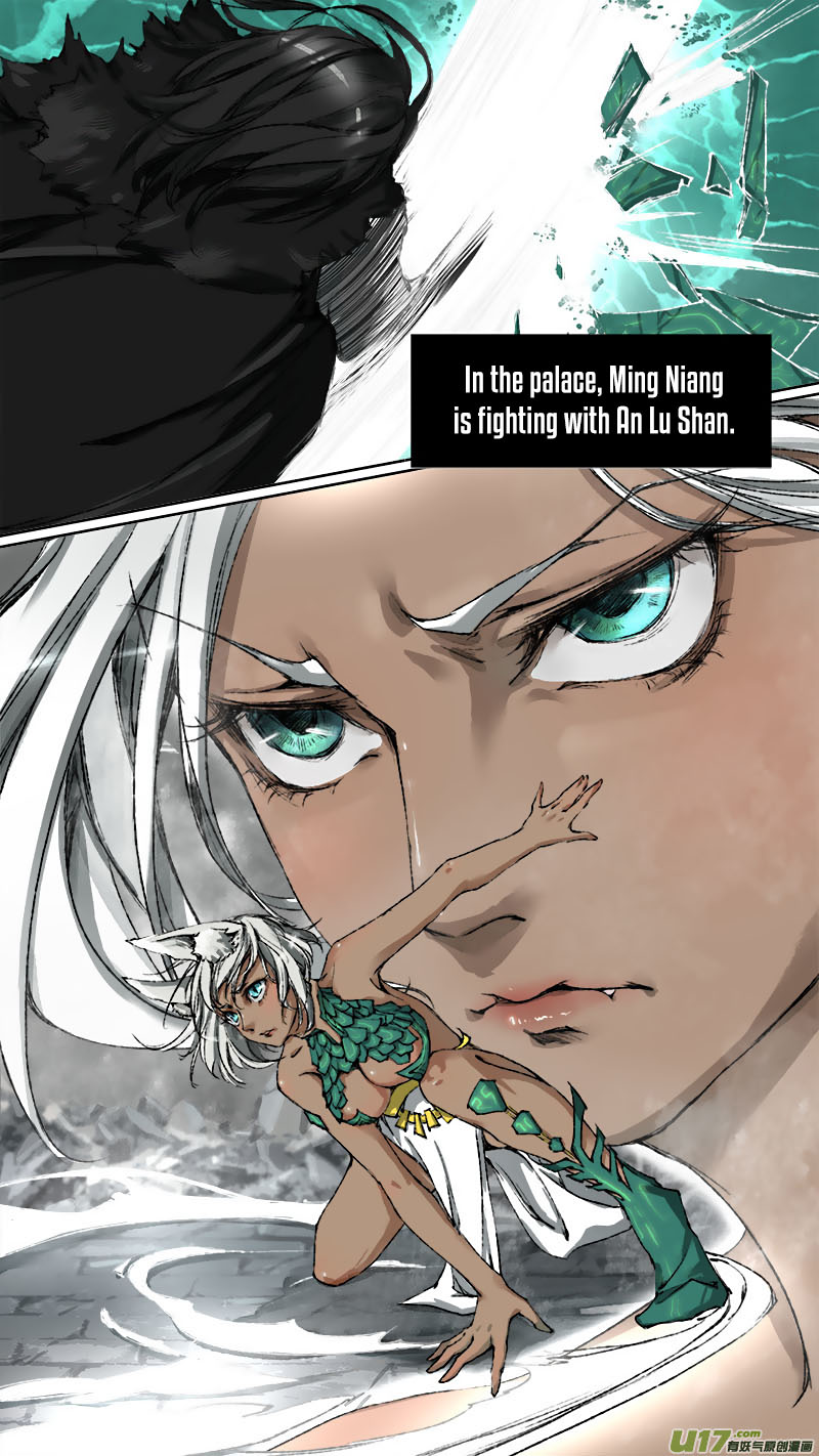 Chang An Demon Song Chapter 63 page 2 - Chapter 63: 63+64