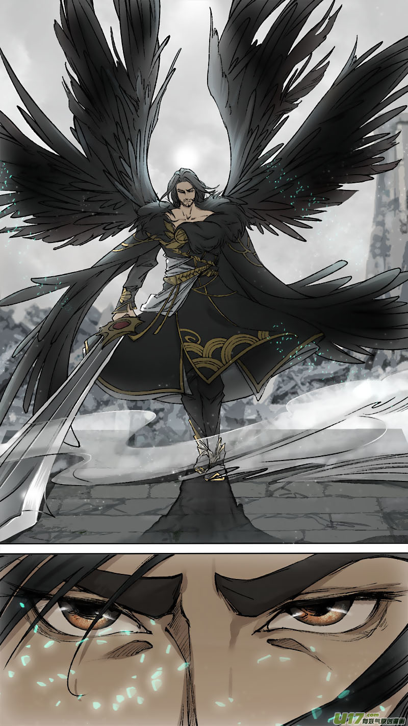 Chang An Demon Song Chapter 63 page 3 - Chapter 63: 63+64