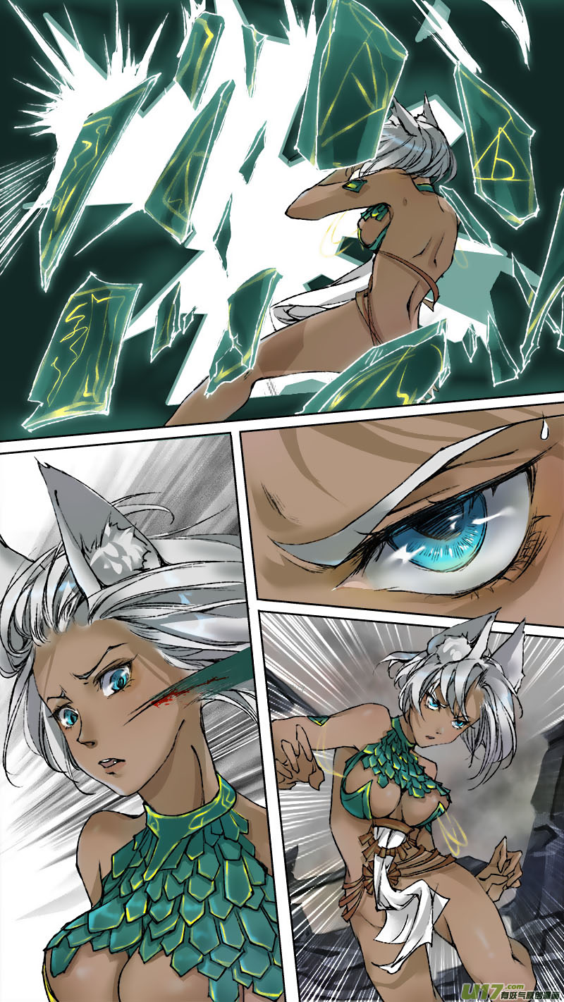 Chang An Demon Song Chapter 63 page 5 - Chapter 63: 63+64