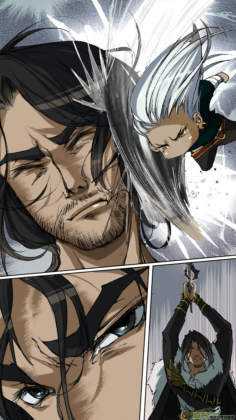 Chang An Demon Song Chapter 63 page 7 - Chapter 63: 63+64