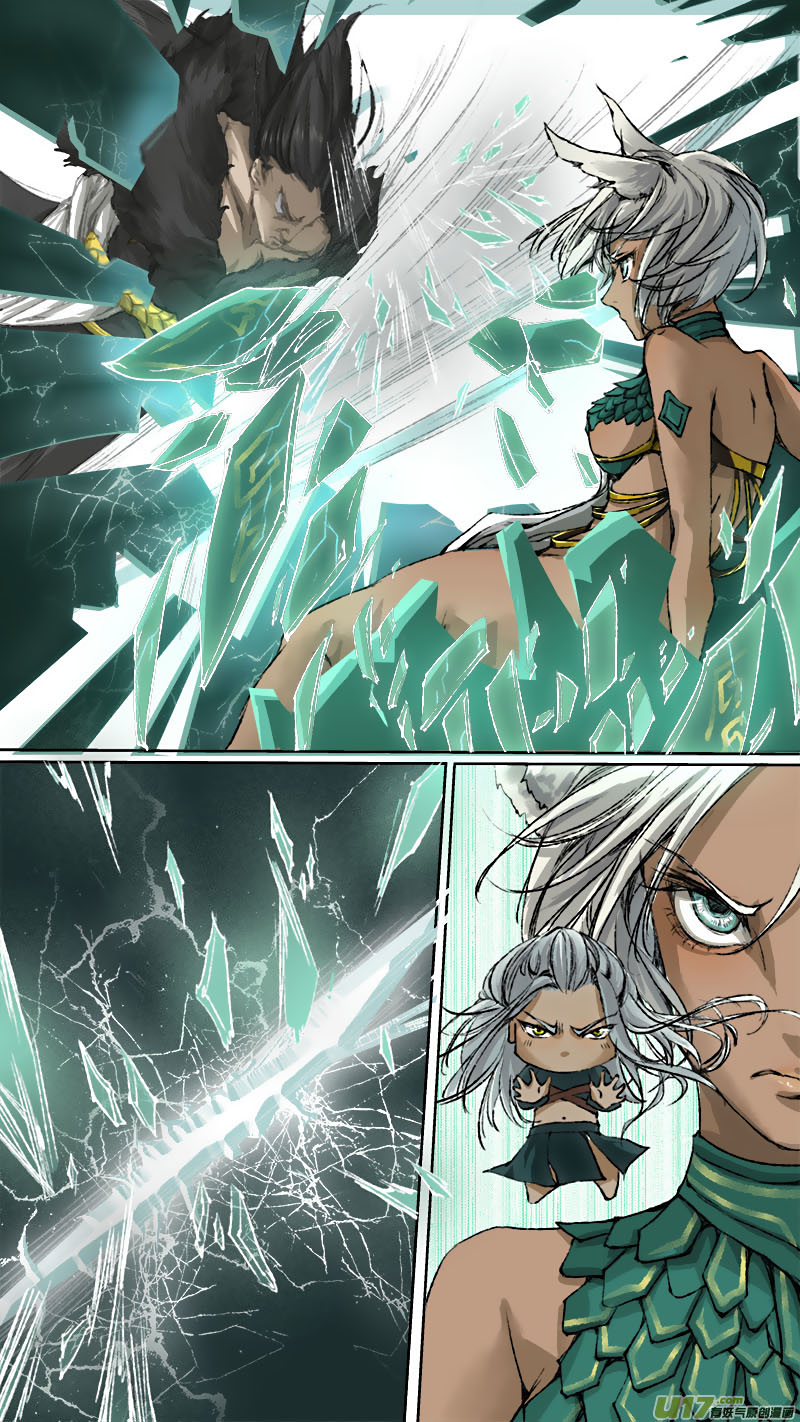 Chang An Demon Song Chapter 63 page 8 - Chapter 63: 63+64