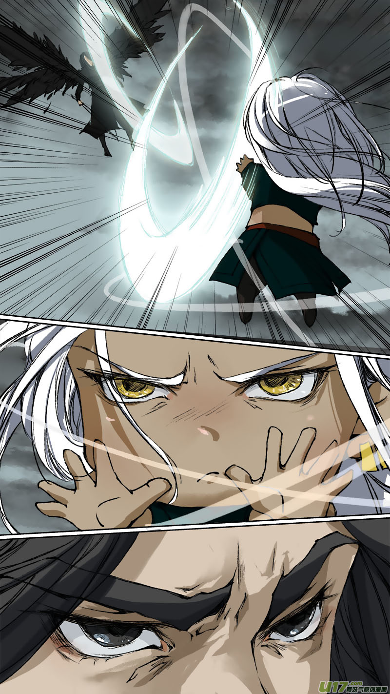 Chang An Demon Song Chapter 63 page 9 - Chapter 63: 63+64