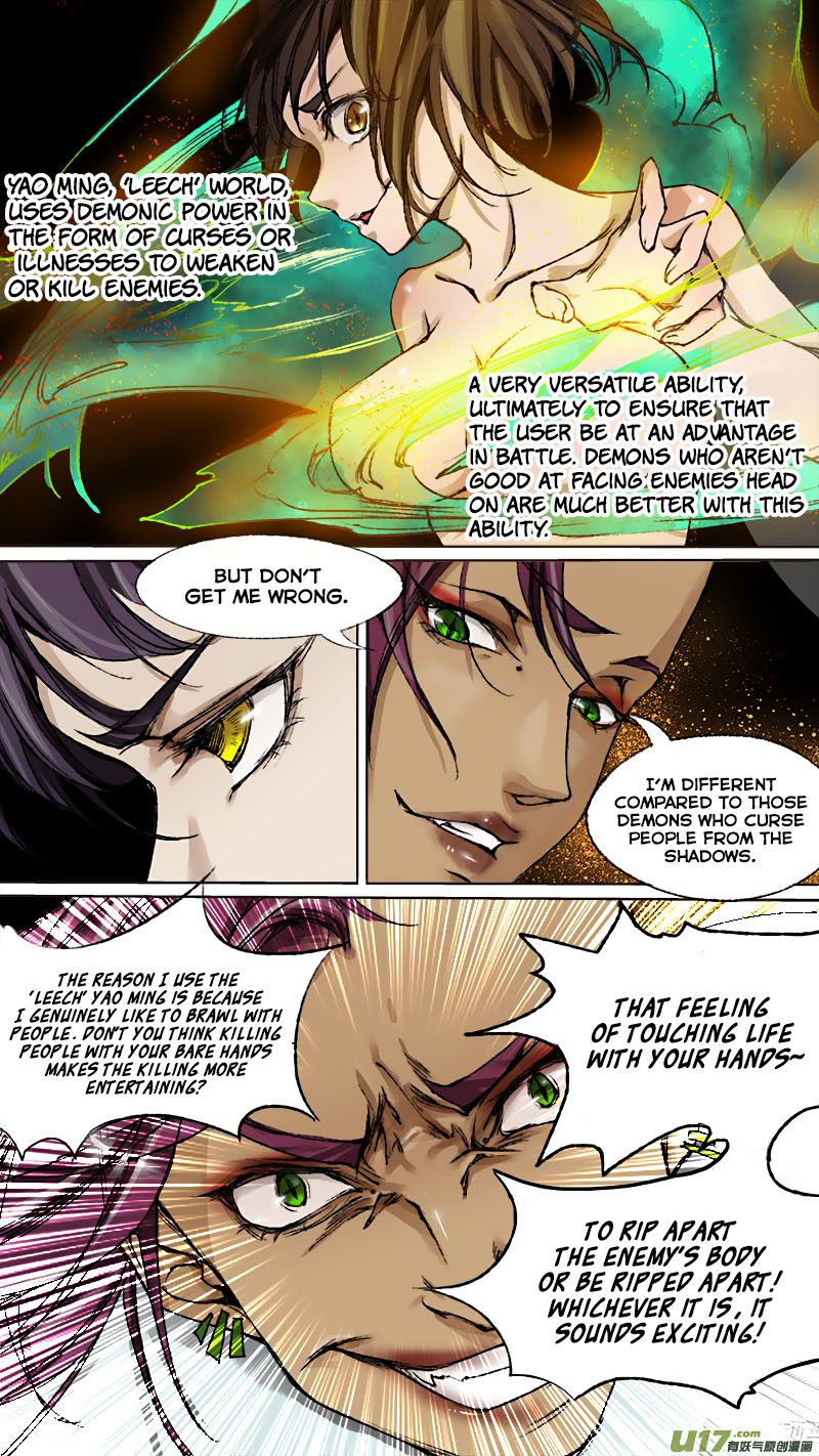 Chang An Demon Song Chapter 65 page 15 - Chapter 65